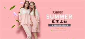 天猫夏季上新女装海报设计